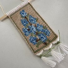 Pattern #166733 Photo