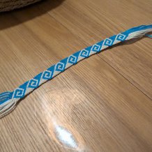 Pattern #151353 Photo