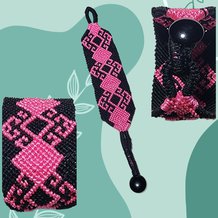 Pattern #55515 Photo