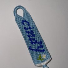 Pattern #75922 Photo