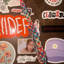 Pattern #111144 Photo