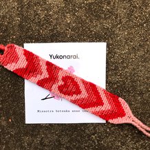 Pattern #107655 Photo