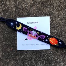 Pattern #124943 Photo