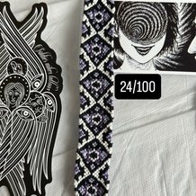 Pattern #179289 Photo