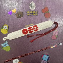 Pattern #204588 Photo