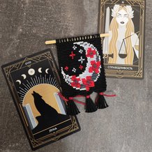 Pattern #110721 Photo