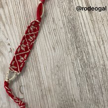 Pattern #111055 Photo