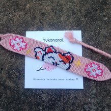 Pattern #196591 Photo