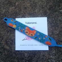 Pattern #103727 Photo