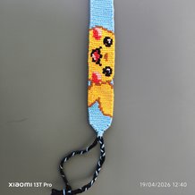 Pattern #177247 Photo