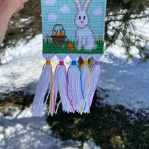 Pattern #144738 Photo