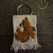 Pattern #207584 Photo