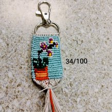 Pattern #123370 Photo