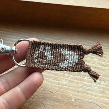 Pattern #198462 Photo