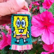 Pattern #26783 Photo