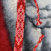 Pattern #208100 Photo