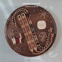 Pattern #178176 Photo