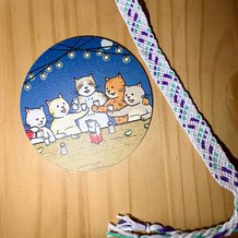 Pattern #180671 Photo