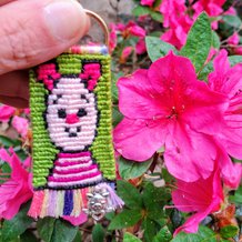 Pattern #80812 Photo