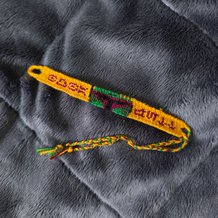 Pattern #208231 Photo