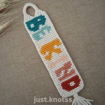 Pattern #61108 Photo