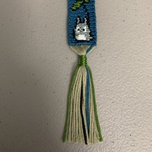 Pattern #39760 Photo