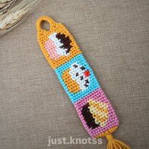 Pattern #28673 Photo