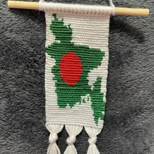 Pattern #198082 Photo