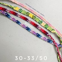Pattern #28937 Photo