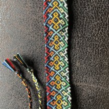 Pattern #99862 Photo