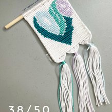 Pattern #110857 Photo