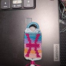 Pattern #11984 Photo