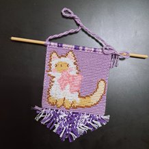 Pattern #176106 Photo