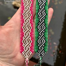Pattern #152841 Photo