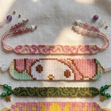 Pattern #103106 Photo