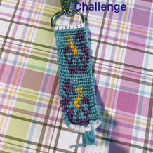 Pattern #211648 Photo