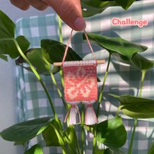 Pattern #174417 Photo