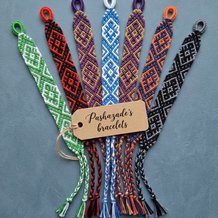 Pattern #32259 Photo