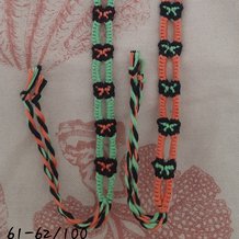 Pattern #146981 Photo