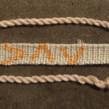 Pattern #182416 Photo