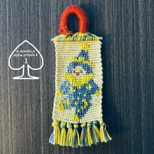 Pattern #216620 Photo