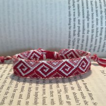 Pattern #153280 Photo
