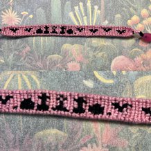Pattern #164563 Photo