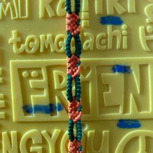 Pattern #160592 Photo