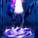 sinonAdae