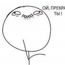 kotya48lol