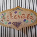 Askemala