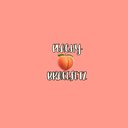 peachyyyyy
