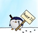 beep33