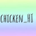 chicken_HI